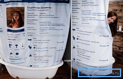 Naplnění záclony uvnitř nebo vně kufru osobně pro každého, ale obě tato ustanovení mají své vlastní spíše závažné nedostatky