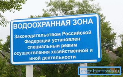 Bezpečnostní značky vody Bezpečnostní značky vody